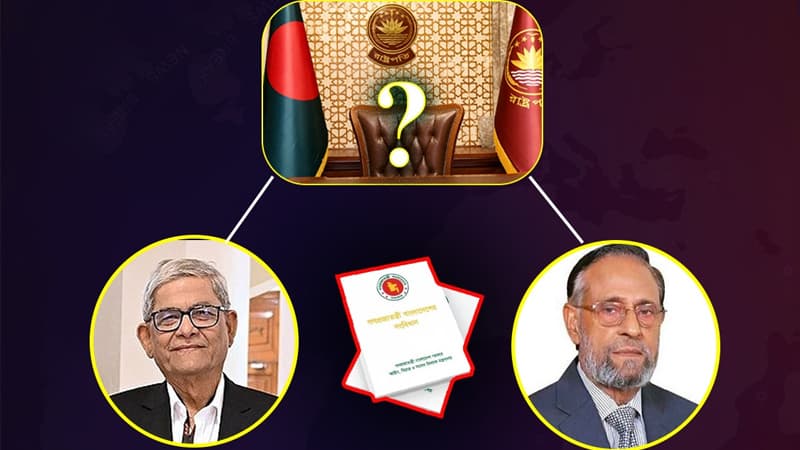 সংবিধানের যে অনুচ্ছেদের কারণেই রাষ্ট্রপতি হবেন মির্জা ফখরুল, হারবেন কর্নেল অলি